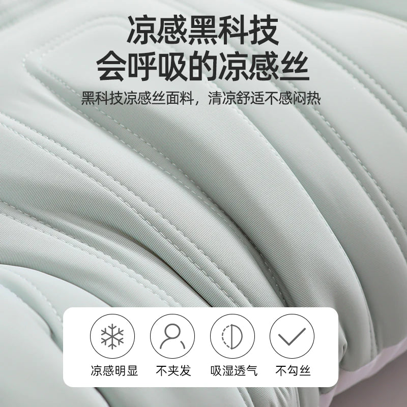 Cooling Pillows Adjustable Orthopedic Pillows Neck Protection Summer Bedding for Side Back Stomach Sleepers Ergonomic Pillow 1PC